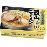 Aged and dried Nishiyama Ramen from Sapporo＜6 servings＞
