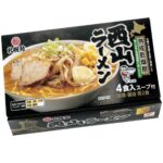 Aged and dried Nishiyama Ramen from Sapporo＜4 servings＞