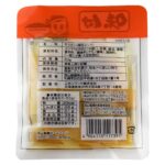 Seasoned pickled bamboo shoots＜1bag＞ - Image 2