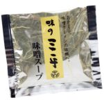 Sapporo「Aji no Sanpei」4-serving set - Image 5