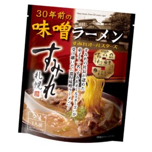 Sumire The taste of 30 years ago＜Miso＞